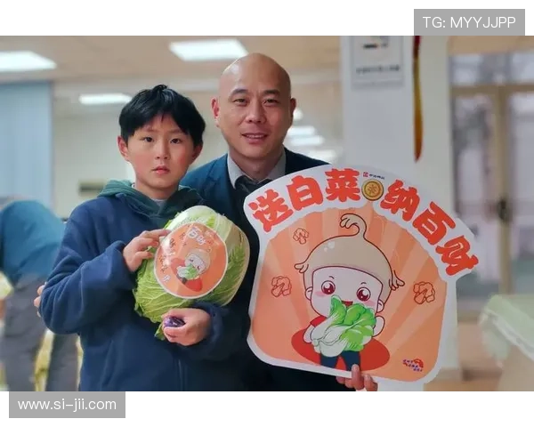 注册送大白菜,领取丰厚奖励不容错过 注册送大白菜,领取丰厚奖励不容错过